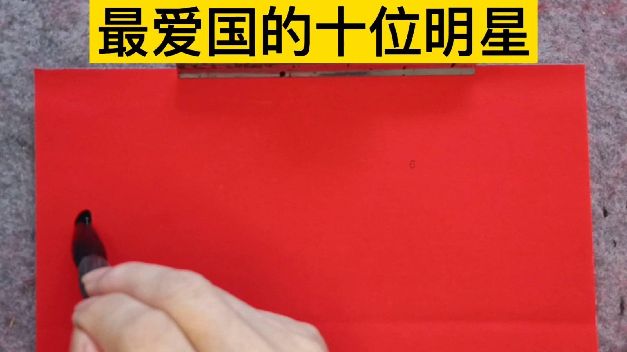 （图表·漫画）地方两会观察｜保障“课间十分钟”
