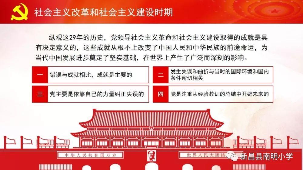 我要当大触
