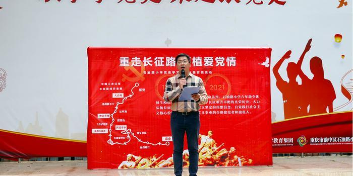可爱南瓜救援精灵