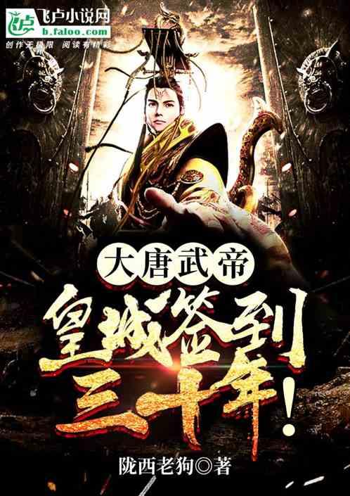 阿富汗难民会涌到中国吗游戏画面